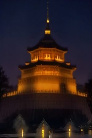 韩国电影在线观看免费观看完整版 韩国犯罪悬疑电影海报，城市夜景背景下西装男主角侧脸，冷色调霓虹灯光渲染紧张氛围